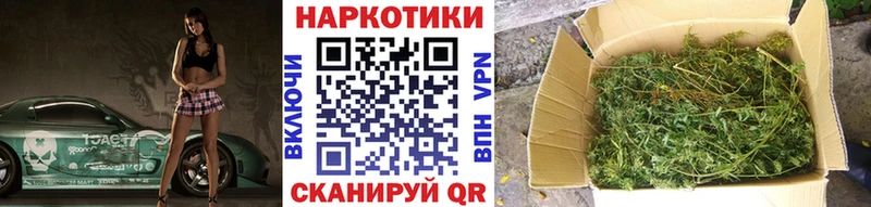 Мефедрон Катайск