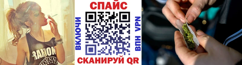 БУТИРАТ GHB  где можно купить наркотик  Катайск 