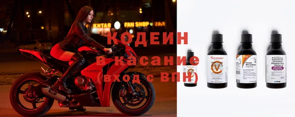 ГАЛЛЮЦИНОГЕННЫЕ ГРИБЫ Мегион