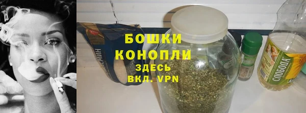 соль курить ск Медногорск