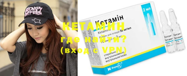 альфа пвп VHQ Медвежьегорск