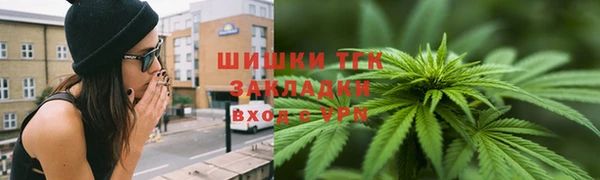 альфа пвп VHQ Медвежьегорск
