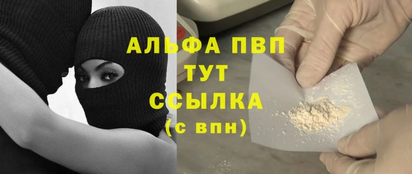 соль курить ск Медногорск