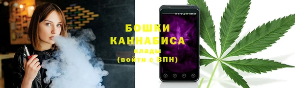 соль курить ск Медногорск