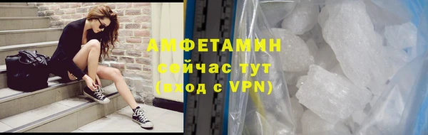 метадон Магадан