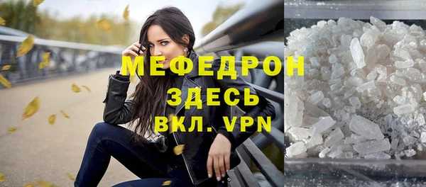 гидра Михайлов