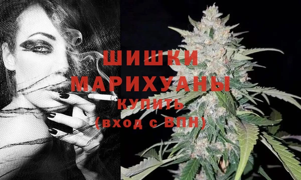 гашишное масло Михайловка