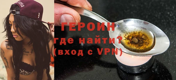 гидра Михайлов